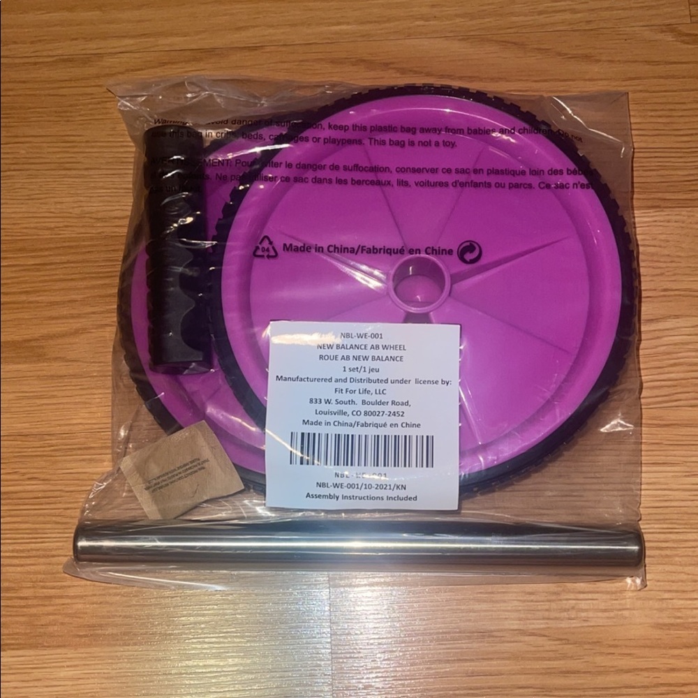 Workout !! Never opened - Picture 2 of 2